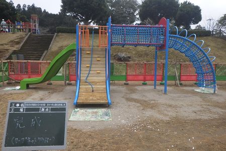 清水ヶ丘公園施設整備工事.JPG